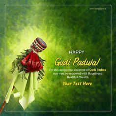 Download Gudi Padwa 2023 Greeting Cards images with name Happy Gudi Padwa Wishes, Gudi Padwa Images, Happy Gudi Padwa Images, Gudi Padwa Wishes