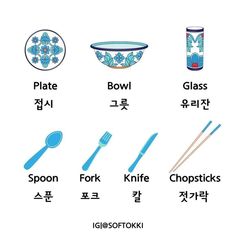 there are many different types of objects in the picture, including chopsticks and spoons