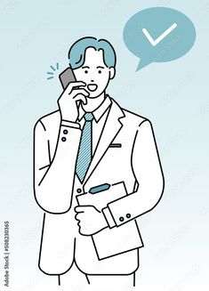 a man in a suit talking on the phone with a speech bubble above his head