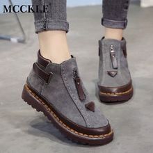 Snow Sneakers, Boots Zipper, Flat Heel Boots, Platform Flats, Fashion Shoes Flats, Estilo Hippie, Chunky Heels Boots, Rounded Toe Boots, Ankle Boots Flat