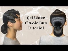 Ballroom Gel Wave Classic Bun Tutorial - YouTube Dancesport Hairstyle, How To Do The Perfect Bun For Dance, Ballroom Hair Tutorial, Smooth Ballroom Hair, Ballroom Hair Accessories, Ballroom Hair Competition, Dancesport Hair, Bun Pins, Bun Tutorial