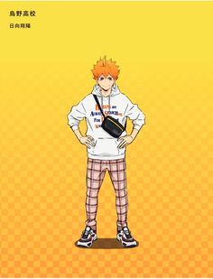 an anime character is standing with his hands on his hips