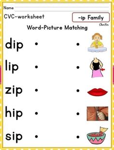 a worksheet with words and pictures to help children learn how to read the word