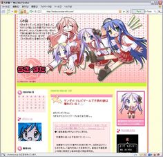 Erich Von Stroheim, Panty And Stocking, Notion Dashboard, Website Building, Tokyo Mew Mew, Lucky Star, Icon Pfp