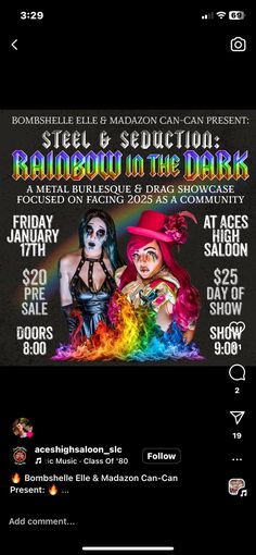 an event flyer for the rainbow in the dark festival with two women dressed as witches