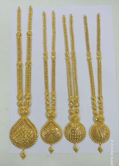 Raani Haar Gold Jewellery Designs, Gold Rani Haar New Design, Gold Rani Haar, Long Haram Designs, Bengali Jewellery