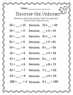 a printable worksheet to help students learn how to solve the unknown numbers