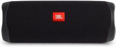 the jbl portable bluetooth speaker is black with red buttons and a logo on it