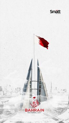 an advertisement for the qatar national day with a flag flying in front of a building