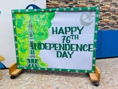 Happy Independence, Happy Independence Day, Independence Day, Decor Crafts, Quick Saves