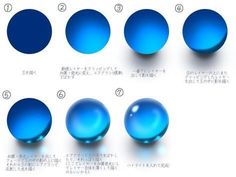 an image of blue balls in different positions