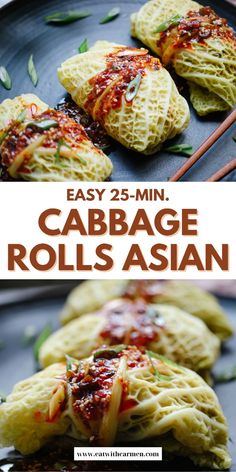 the recipe for cabbage rolls is shown on a plate with chopsticks