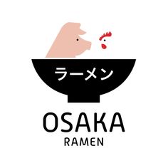 the logo for osaka ramen with two chickens in a bowl and japanese characters