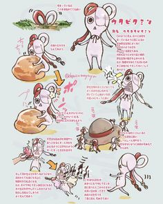 an image of some cartoon characters doing different things in the same language, including mice and mice