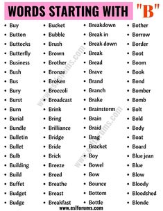 words starting with b in english