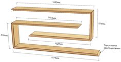 a wooden shelf is shown with measurements for the top and bottom shelves on each side