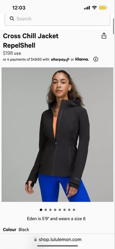 Lulu Jacket, The Selection, Athletic Jacket, Blazer, Black