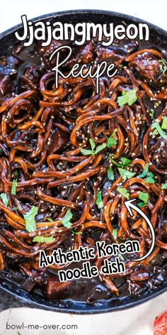 Noodles coated with black beans topped with parsley flakes. With Pinterest overlay. Korean Noodle Recipes, Diced Vegetables, Korean Noodle Dishes, Black Bean Noodles, Bean Noodles, Asian Dish, Korean Noodles, Pantry Recipes