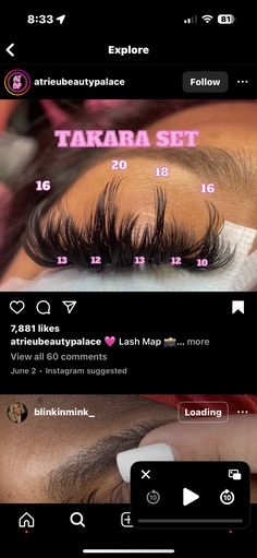 Lash Maps, Lash Map, Lash Room, Small Business Inspiration, Best Lashes, Business Inspiration