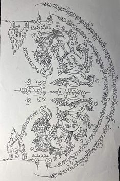 a drawing on white paper with black ink and some writing in the center, surrounded by smaller drawings