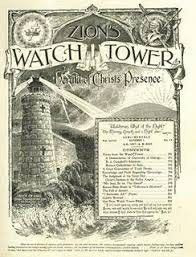 an advertisement for the watch tower