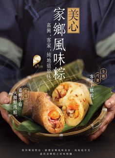 a person holding a plate with food on it and chinese characters in the back ground