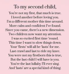 the poem to my second child is written in black and white on a pink background