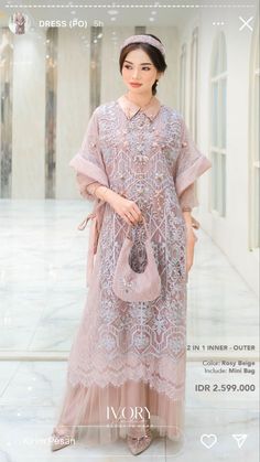 Disaner Dresses, Model Baju Tile, Kebaya Brokat Modern, Brokat Modern