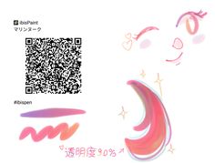 a qr code for an anime character with pink hair and stars in the background