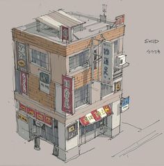 an architectural drawing of a building with signs on the front and side of it that say sushi