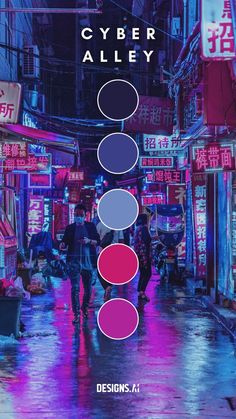 Cool Pallete Color, Color Pallete Drawings, Most Beautiful Color Palette, Cyberpunk Colors Palette, Cyberpunk Pallete Color, Different Colour Palettes, Color Pallets Drawing, Color Palette Ideas Art, Vtuber Color Palette