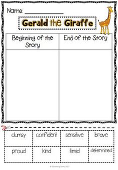 the gerald the giraffe worksheet for beginning of the story