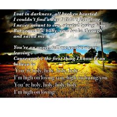 a poem written in the middle of a field with a sky background and clouds above it