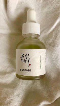 Dry Acne Prone Skin, Korean Beauty Tips, Overnight Beauty, Night Skin Care Routine, Beauty Habits, Healthy Hair Tips, Night Routine