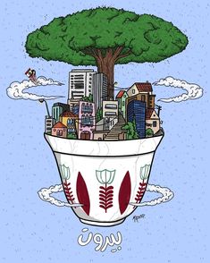 a drawing of a tree in the shape of a bowl with buildings and trees on it