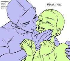 a drawing of two people hugging each other with the caption in chinese above them