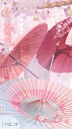 Japanese Background, Cherry Blossom Wallpaper, Japon Illustration, Japan Aesthetic, Aesthetic Japan, Pretty Drawings, Japanese Aesthetic, Fantasy Art Landscapes, Kawaii Wallpaper