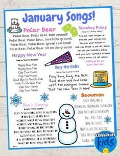 a snowman song with the words january songs on it