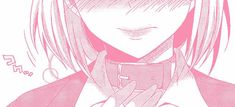 Pink Anime Eyes Banner, Magenta Banner Gif, Femboy Banner For Discord, Pink Yandere, Disco Banner, Pink Banner Gif, Pink Egirl, Header Gif, Blushing Anime