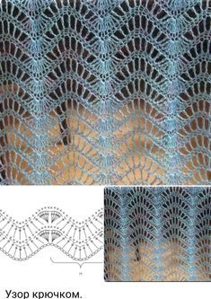 an image of a crocheted lace pattern