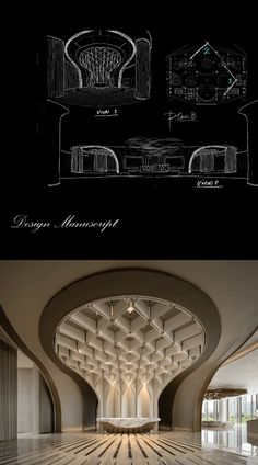 建E首发 | UHOUSE DESIGN：东沙港湾 落笔生花 Football Museum, Bar Concept, Column Design, Lobby Interior, Wedding Props, Ceiling Design, Interior Architecture Design, Club House