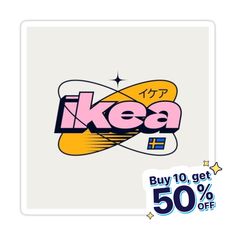 the logo for ikea is shown in pink and yellow with stars around it, on a white background