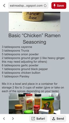 the recipe for chicken ramen seasoning is shown on an iphone screen, and there are