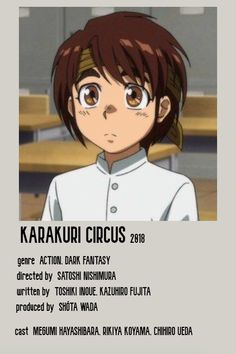 an anime character with brown hair and white shirt in front of desks, text reads kabaki circus