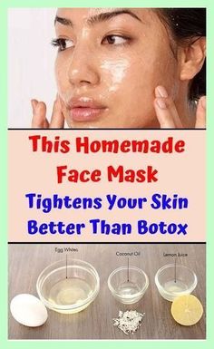 Homemade Wrinkle Cream, Wrinkle Remedies, Amazing Desserts, How To Remove Pimples, Homemade Face Masks, Homemade Face, Deep Wrinkles, Skin Complexion, Wrinkle Cream