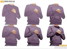 the animation shows how to wear a purple shirt