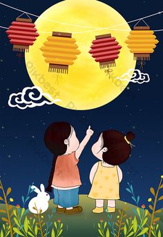 Traditional Festival, Rabbit Drawing, Cake Illustration, Moon Festival, Moon Illustration, Autumn Festival, Autumn Night, Mid Autumn, Mid Autumn Festival