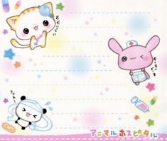 an animal themed stationery with cute animals on it's back and stars in the background