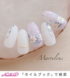 Easter Nail Design Ideas for 2023 Japanese Gel Nail Designs, Nail Art Mariage, Japan Nail Art, Japan Nail, Easter Nail Designs, Art Deco Nails, Manicure Nail Designs, Floral Nail Art, Japanese Nails