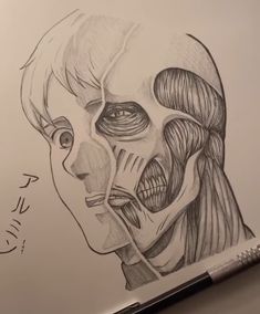 a pencil drawing of a human head with muscles and facial markings on it's face